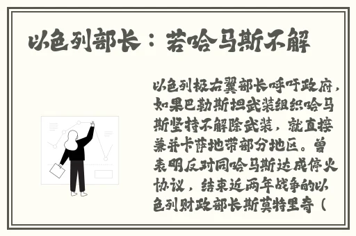 苍井空在线费观看