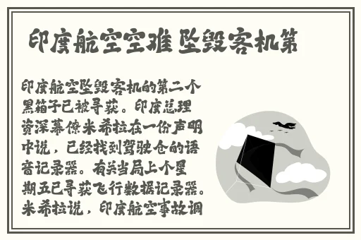 野花社区视频在线